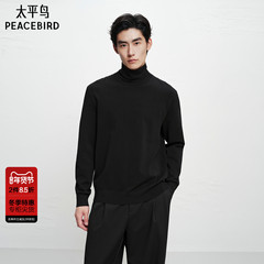 【商场同款】太平鸟男装高领毛衫冬新款纯色通勤打底衫B1EGF4B13
