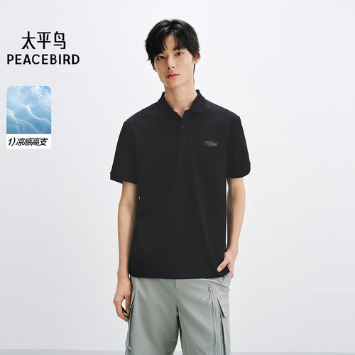 太平鸟男装凉感高支POLO衫夏短袖上衣夏季后背印花休闲短袖翻领