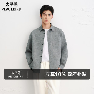 男宽松肌理感面料提花老花翻领衬衣外套潮 衬衫 太平鸟男装 长袖