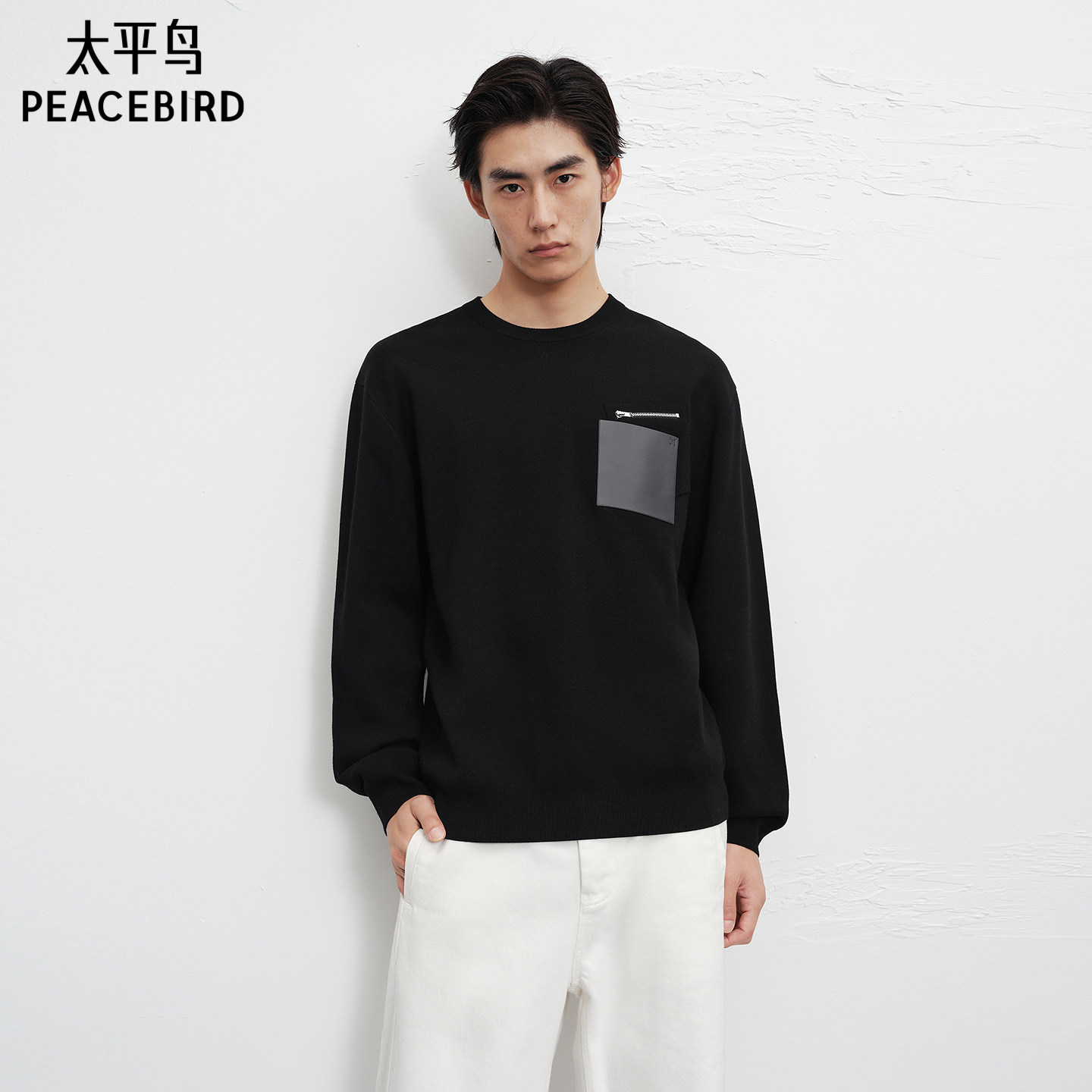 太平鸟男装 黑色休闲毛衣保暖舒适针织衫冬季皮标圆领套头针织衫