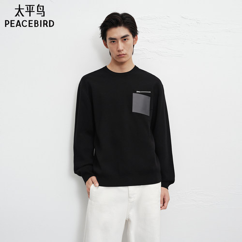 太平鸟男装 黑色休闲毛衣保暖舒适针织衫冬季皮标圆领套头针织衫