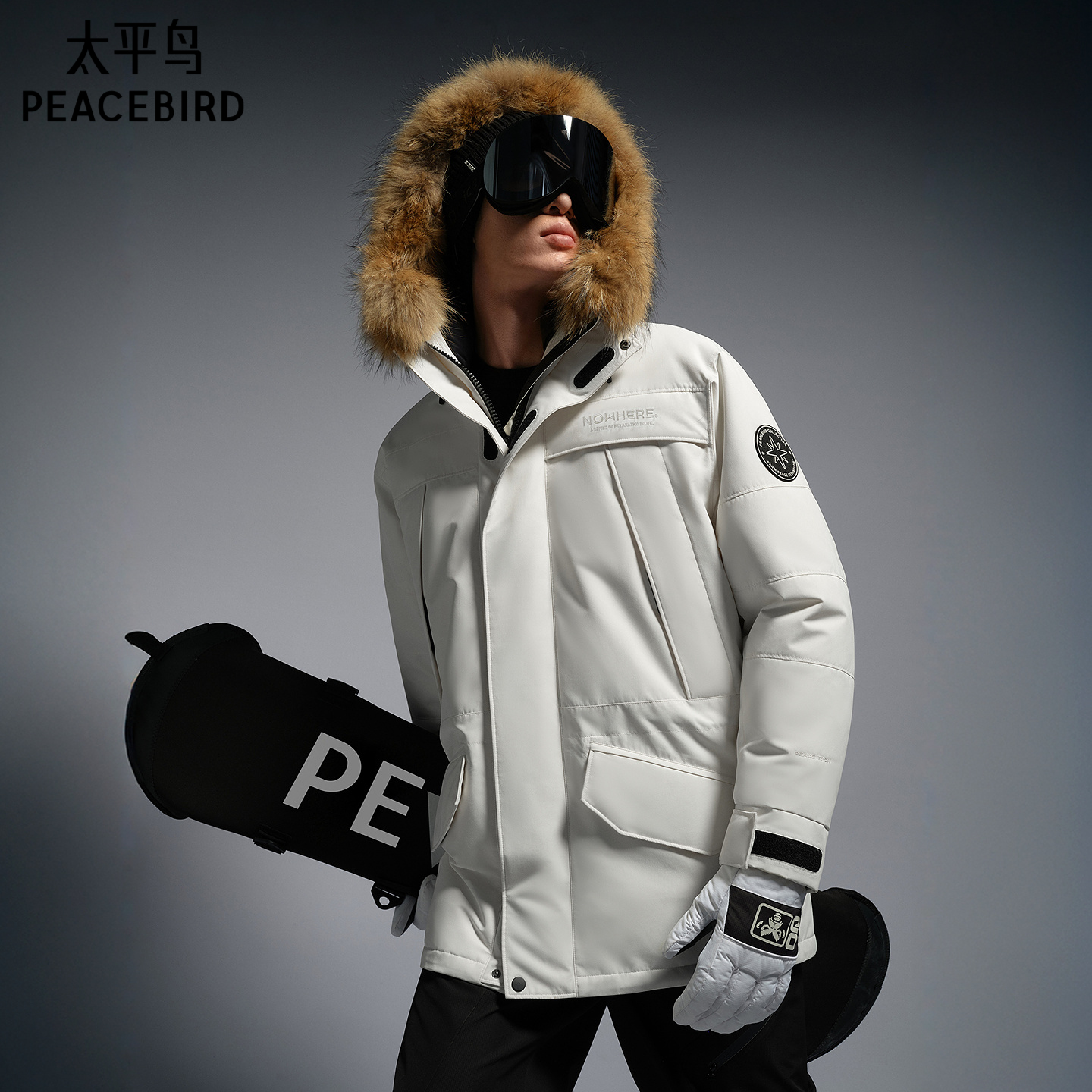 太平鸟男装 工装羽绒服男冬季御寒毛领中长款户外保暖防寒服