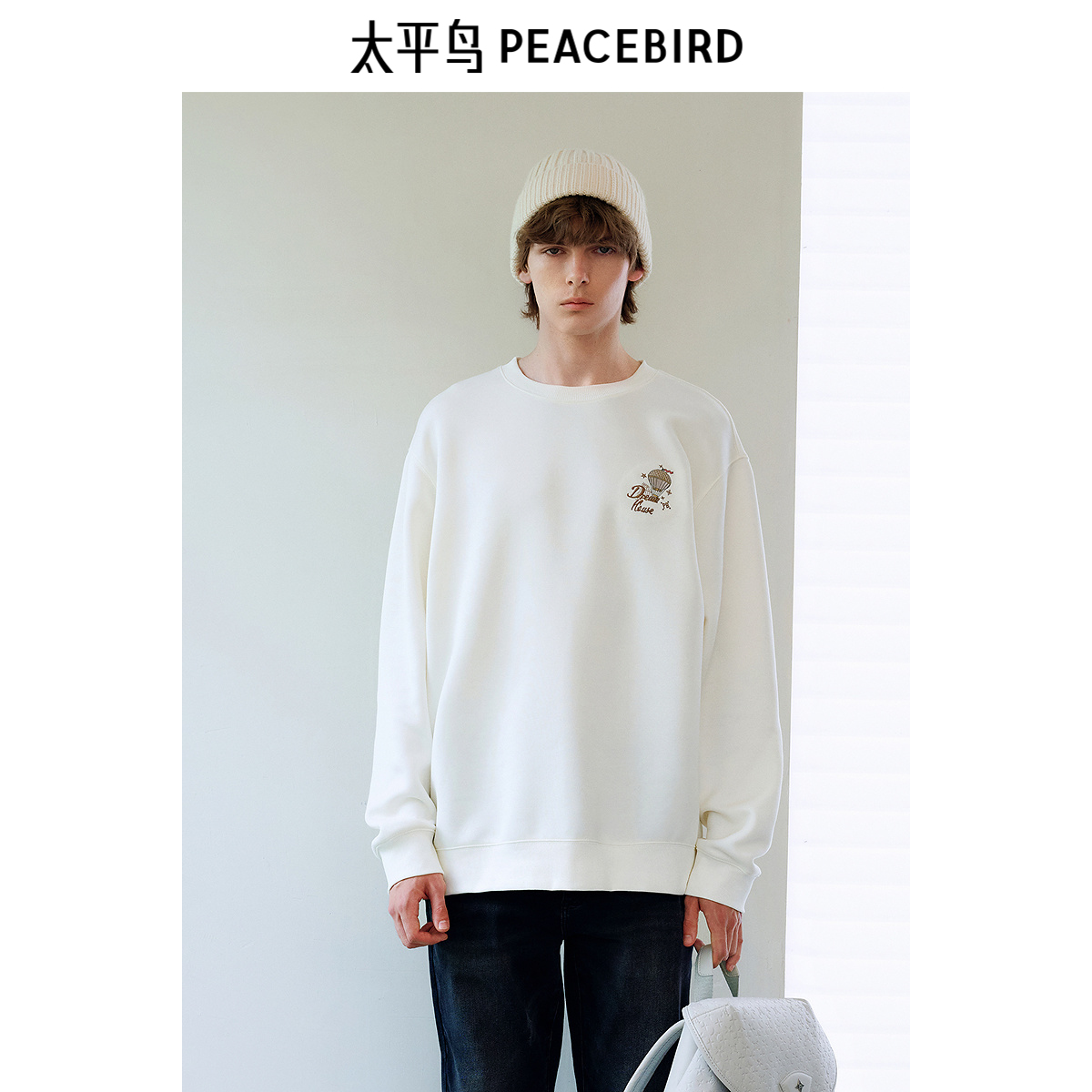 【商场同款】太平鸟男装 Daria ong联名系列白色卫衣男B1CRE4910