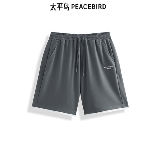 太平鸟男装 休闲裤肌理直筒时尚卫裤中短裤B1GNF2366