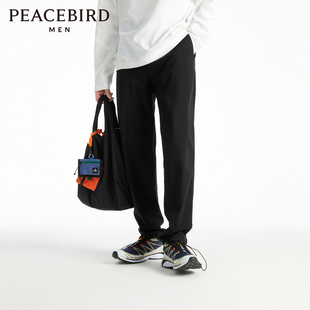 男撞色缝标休闲长裤 黑色锥形裤 太平鸟男装 B2GBD3301 音乐青年