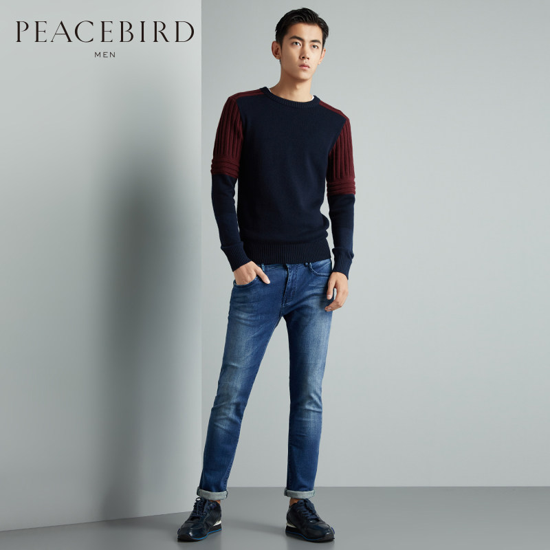 Jeans pour jeunesse PEACEBIRD en coton pour automne - Ref 1480499 Image 3