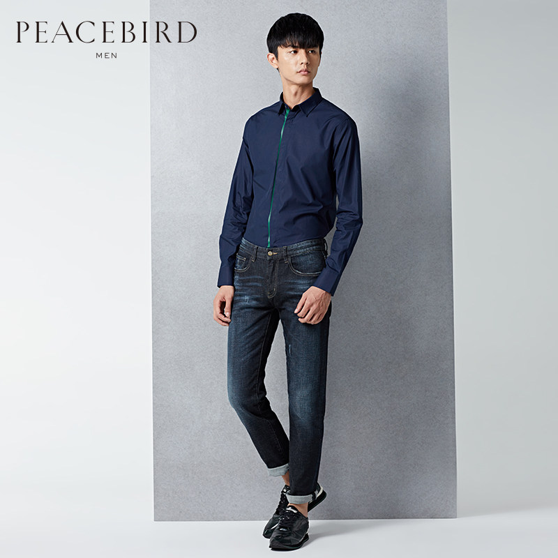 Jeans pour jeunesse PEACEBIRD en coton pour hiver - Ref 1480518 Image 3