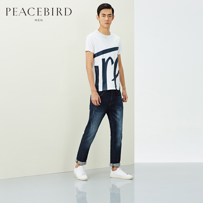 Jeans pour jeunesse PEACEBIRD en coton pour été - Ref 1480522 Image 3