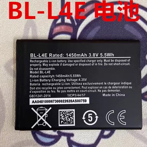 26601480BL-L4EFlip/TA-1480