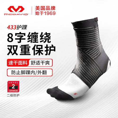 双绑带轻薄透气，能穿各种鞋