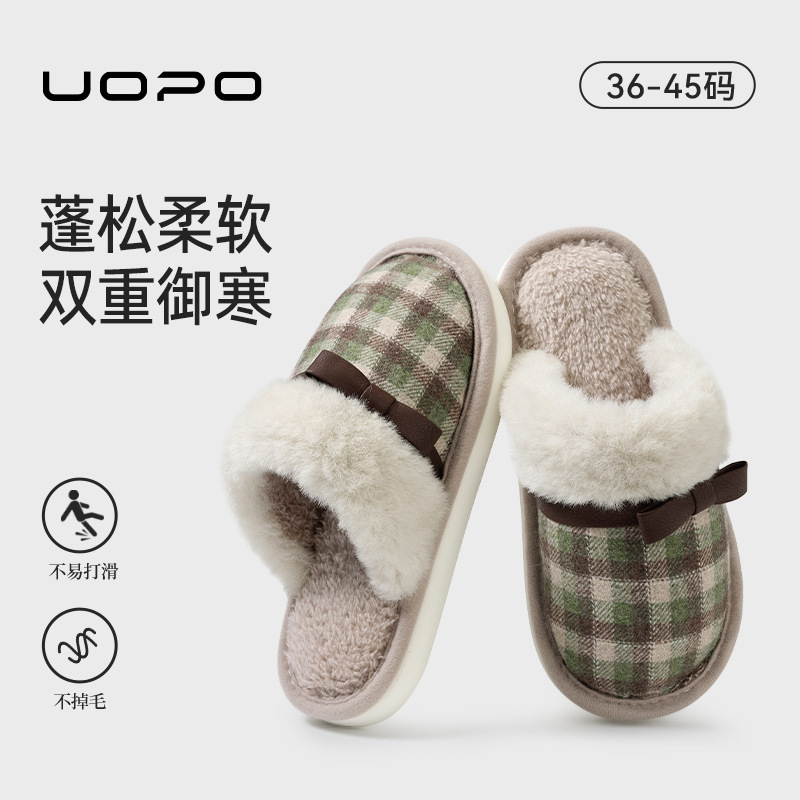 棉拖鞋男冬天家用保暖毛毛拖鞋室内居家秋冬季加绒感毛绒棉拖
