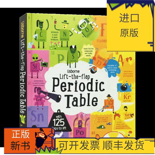 顺丰发货英文原版 Usborne Lift-the-Flap Periodic Table元素周期表 STEM翻翻书 英文版 进口英语原版书籍James, Alice出版社