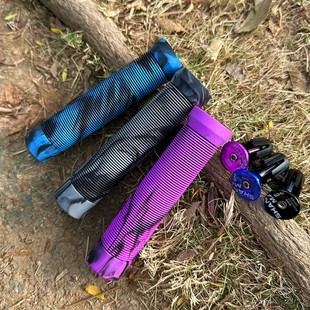 山地自行车通用把套135MM混色防滑舒适把套自行车把套骑行配件