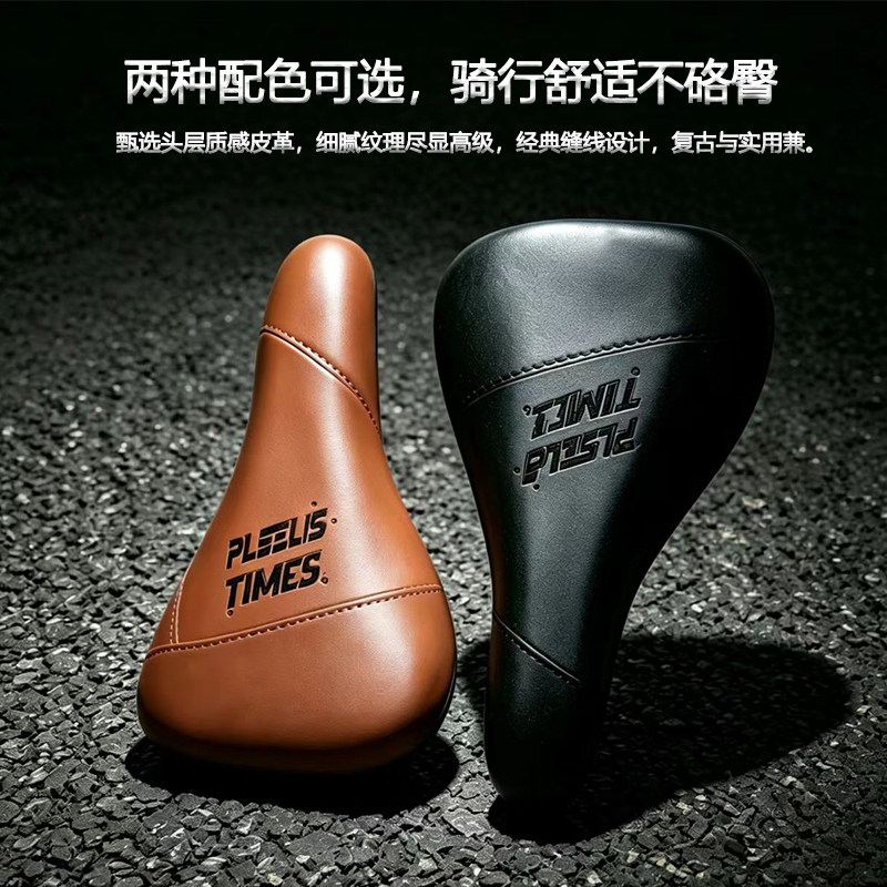 山地公路自行车坐垫舒适超软耐磨通用鞍座土坡车坐垫骑行座包复古