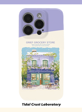 治愈紫色夏日咖啡店菲林二合一手机壳适用苹果17nova14华为p70mate60小米15opporen14ovivo荣耀300iPhone16