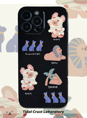 黑色亮面简笔画插画网红ins可爱少女手机壳适用苹果14nova10华为p50/mate40小米13opporeno9vivo荣耀iPhone13