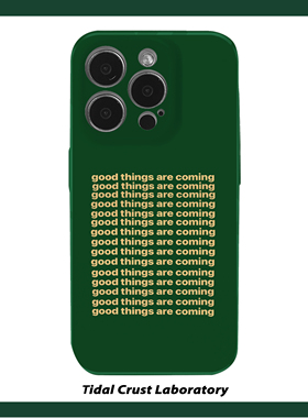 绿色简约好事正在发生菲林二合一手机壳适用苹果17nova14华为p70mate60小米15opporen14ovivo荣耀300iPhone16