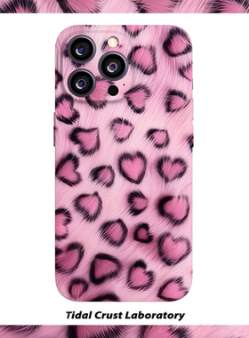 可爱粉色豹纹酷酷女孩菲林二合一手机壳适用苹果17nova14华为p70mate60小米15opporen14ovivo荣耀300iPhone16