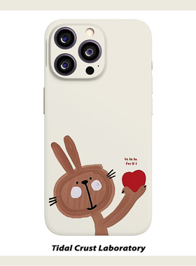 可爱小狗送你红色苹果菲林二合一手机壳适用苹果17nova14华为p70mate60小米15opporen14ovivo荣耀300iPhone16