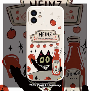 黑色可爱猫咪请你喝饮料卡通液态硅胶手机壳适用苹果17nova14华为p70mate70小米15opporenovivo荣耀iPhone15