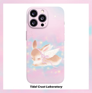 星雾里的羽翼兔子精灵菲林二合一手机壳适用苹果17nova14华为p70mate60小米15opporen14ovivo荣耀300iPhone16