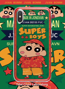 蜡笔小新可爱全包透明手机壳适用苹果15nova10华为p50E/mate60小米13opporeno9vivo荣耀80iPhone14