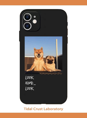 ins黑色液态硅胶恶搞柴犬手机壳适用苹果17nova14华为p70mate70小米15opporeno14vivo30荣耀300iPhone15