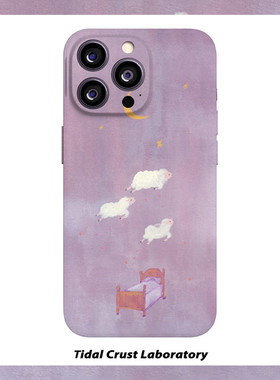 梦幻紫色晚安可爱绵羊菲林二合一手机壳适用苹果17nova14华为p70mate60小米15opporen14ovivo荣耀300iPhone16