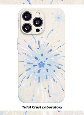 打上火花清新焰火蓝色菲林二合一手机壳适用苹果17nova14华为p70mate60小米15opporen14ovivo荣耀300iPhone16