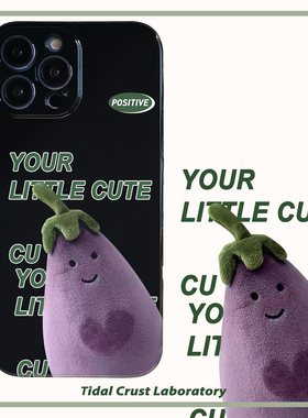 ins风卡通插画可爱萝卜亮面黑色软壳适用苹果15nova10华为p50E/mate40小米13opporeno9vivo荣耀80iPhone14