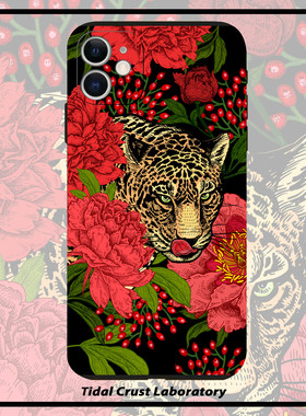 黑色液态硅胶欧美风奢华豹全包手机壳适用苹果17nova14华为p70mate70小米15opporeno14vivo30荣耀300iPhone15