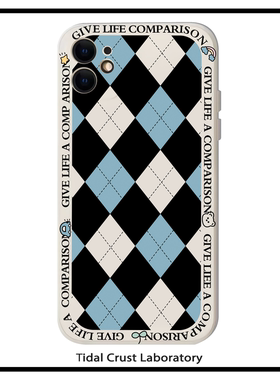 液态硅胶蓝色棋盘格子全包手机壳适用苹果17nova14华为p70mate70小米15opporeno14vivo30荣耀300iPhone15