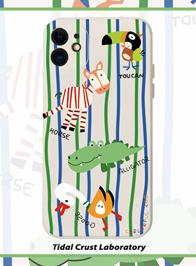 液态硅胶卡通简笔画怪兽绿色全包手机壳适用苹果17nova14华为p70/mate70小米15opporeno14vivo30荣耀iPhone15