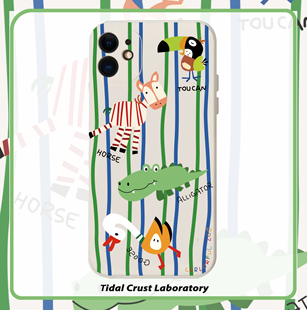 液态硅胶卡通简笔画怪兽绿色全包手机壳适用苹果17nova14华为p70/mate70小米15opporeno14vivo30荣耀iPhone15