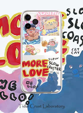 油画插画涂鸦可爱女生透明手机壳适用苹果15nova10华为p50E/mate40小米13opporeno9vivo荣耀80iPhone14