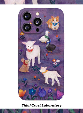 紫色梦幻小羊可爱动物菲林二合一手机壳适用苹果17nova14华为p70mate60小米15opporen14ovivo荣耀300iPhone16