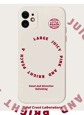 液态硅胶潮牌红色标志简约全包手机壳适用苹果17nova14华为p70mate70小米15opporeno14vivo30荣耀300iPhone15