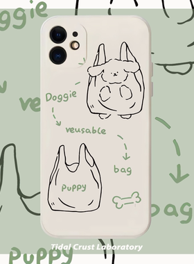 液态硅胶简笔画可爱全包手机壳适用苹果17nova14华为p70mate70小米15opporeno14vivo30荣耀300iPhone15