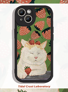 黑色小羊皮可爱猫咪吃草莓全包手机壳适用苹果17nova14华为p70/mate70小米15reno14vivo30荣耀300iPhone15