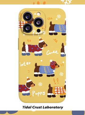 可爱圣诞黄色狗狗插画菲林二合一手机壳适用苹果17nova14华为p70mate60小米15opporen14ovivo荣耀300iPhone16
