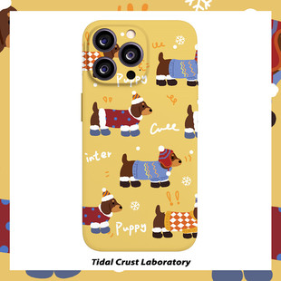 可爱圣诞黄色狗狗插画菲林二合一手机壳适用苹果17nova14华为p70mate60小米15opporen14ovivo荣耀300iPhone16