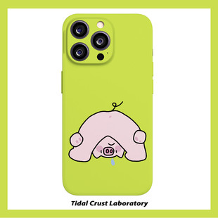 恶搞可爱猪猪鼻涕绿色菲林二合一手机壳适用苹果17nova14华为p70mate60小米15opporen14ovivo荣耀300iPhone16