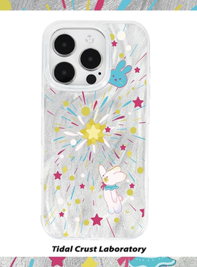 星光渐变追光的兔子可爱羽纱渐变手机壳适用苹果16nova14华为p80mate70小米15opporen14ovivo荣耀300iPhone15