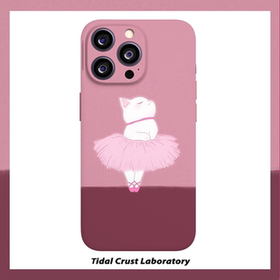 自由起舞可爱猫咪公主菲林二合一手机壳适用苹果16nova13华为p70mate60小米15opporen13ovivo荣耀300iPhone15