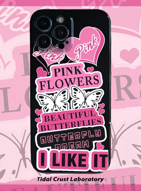 网红粉红insy2k风黑色亮面全包手机壳适用于苹果15nova10华为p50E/mate40小米13opporeno9vivo荣耀80iPhone14