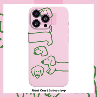 粉色创意线条可爱狗狗菲林二合一手机壳适用苹果17nova14华为p70mate60小米15opporen14ovivo荣耀300iPhone16