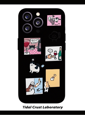 黑色可爱猫咪手绘插画菲林二合一手机壳适用苹果17nova14华为p70mate60小米15opporen14ovivo荣耀300iPhone16