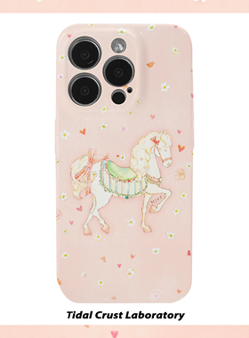 马年粉系优雅的白马菲林二合一手机壳适用苹果17nova14华为p70mate60小米15opporen14ovivo荣耀300iPhone16