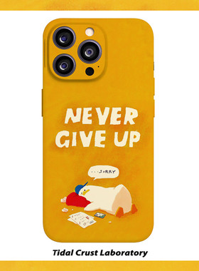 可爱复古累了休息黄色菲林二合一手机壳适用苹果17nova14华为p70mate60小米15opporen14ovivo荣耀300iPhone16