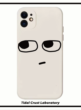 液态硅胶创意白眼简笔画全包手机壳适用苹果17nova14华为p70mate70小米15opporeno14vivo30荣耀300iPhone15